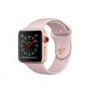 Apple Watch Series 3 (GPS, 42mm)